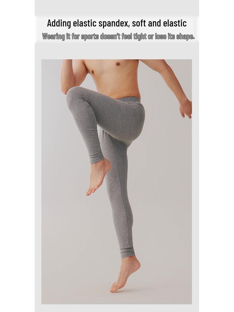 Men's Pure Cotton Slimming Antibacterial Autumn Long Underpants