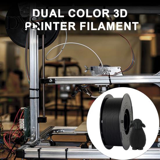 Model Printing Material Matte PETG 3D Printer Filament, 1.75mm 1kg Spool, DIY High Toughness Filament Models Crafts FDM Accessories Roll