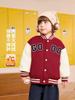 European Boys' Fleece-Lined Baseball Jacket - Thickened Winter 2025 Kids Toddler Coat