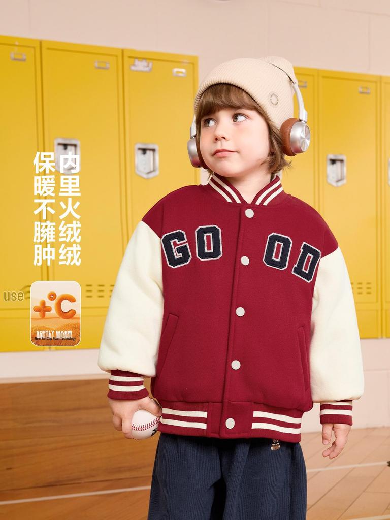 European Boys' Fleece-Lined Baseball Jacket - Thickened Winter 2025 Kids Toddler Coat