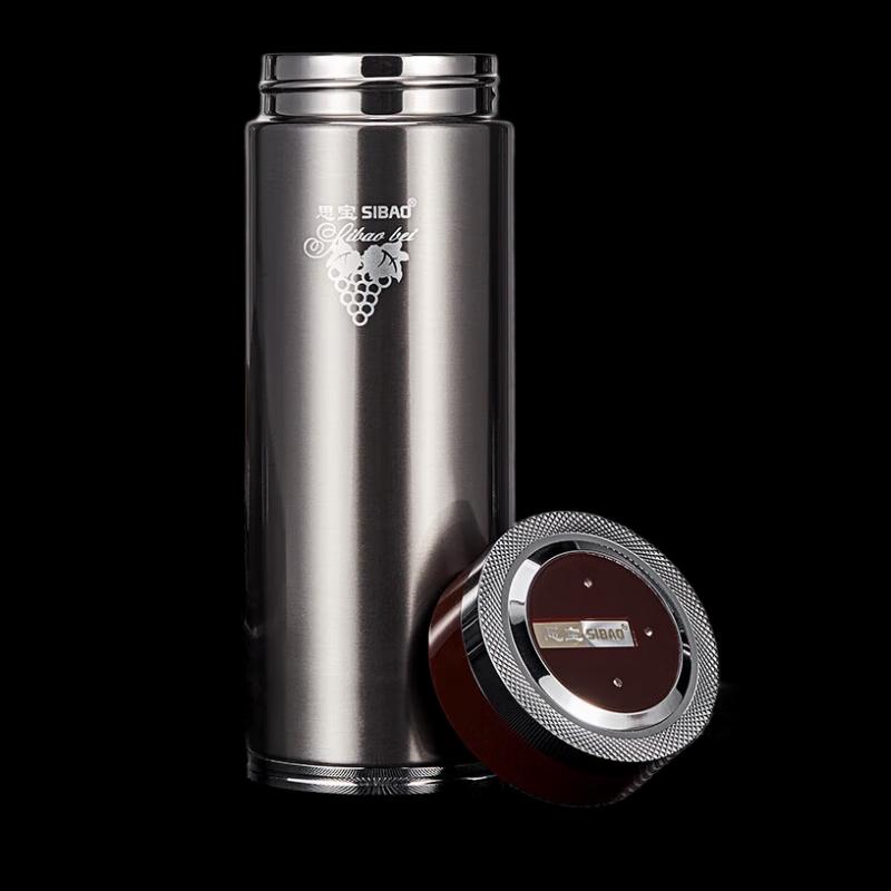SIBAO Morning Light C2 380ml Insulated Bottle