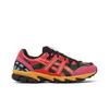 ASICS Andersson Bell x Gel Sonoma 15-50 Bright Rose Evergreen 1201A852-700