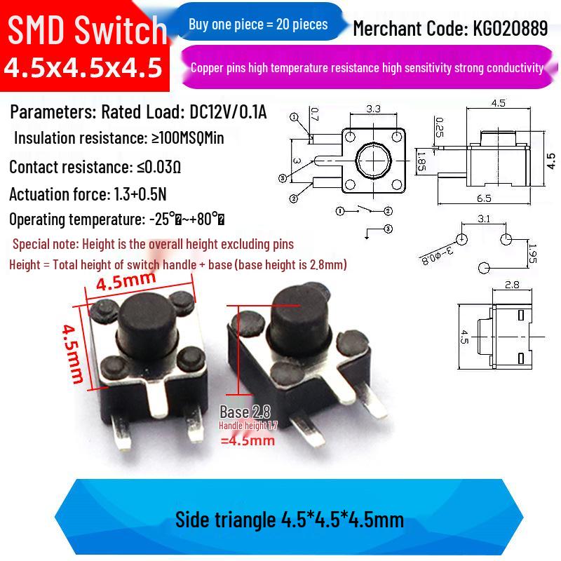 4-Pin Vertical Micro Tactile Push Button Switch for Induction Cookers (4.5x4.5mm SMD)