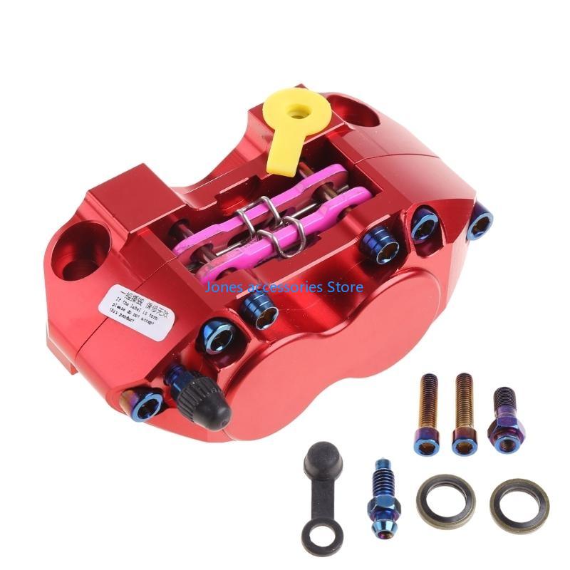 W8KD RPM Motorcycle Brake Caliper 4 Piston for Most Model Motorcycle 200mm / 220mm Disc Brake Caliper красный