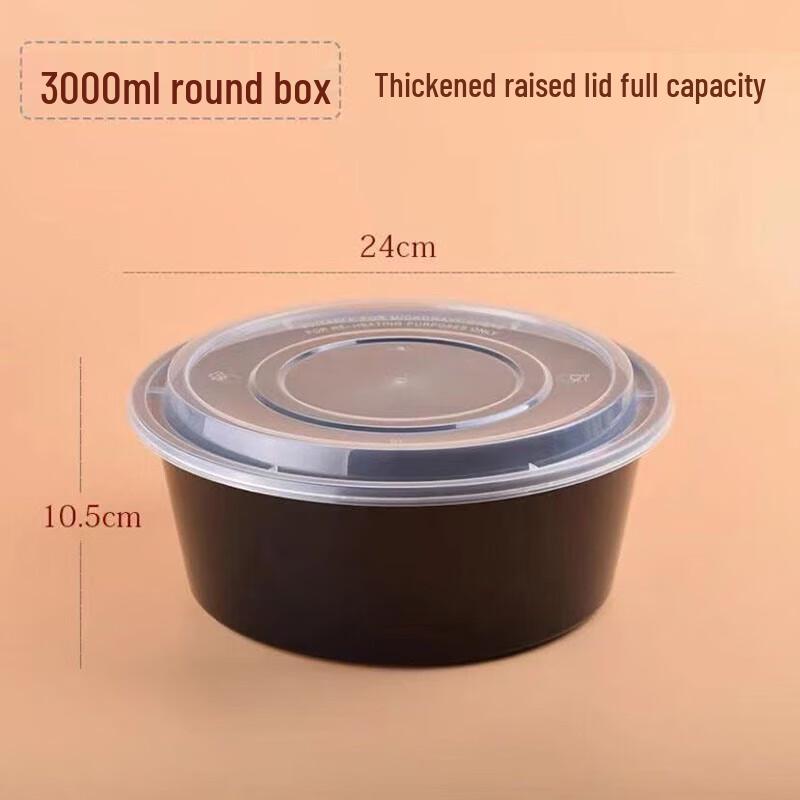 Churong Round Disposable Takeaway Containers