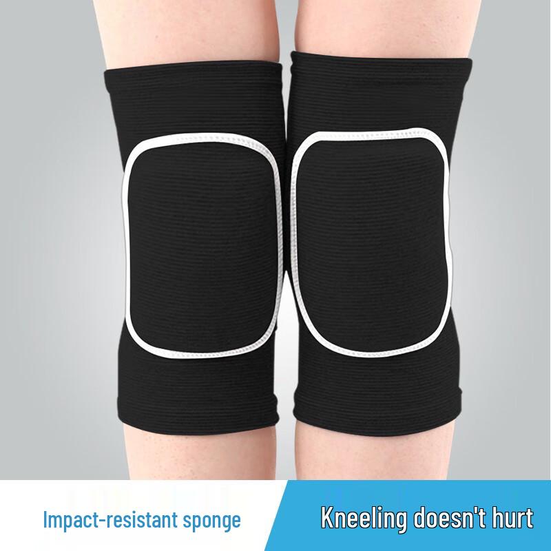 Beirong Professional Sports Knee Pads