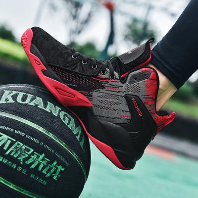 Large Size Men's and Women's Basketball Shoes High Quality Basketball Shoes MD Rubber Outsole Basketball Shoes Mesh Breathable Actual Combat Shoes