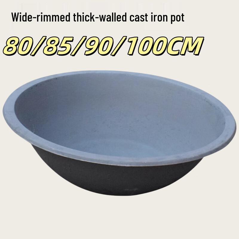 Yuzhou Commercial Wide-Rim Thickened Cast Iron Wok