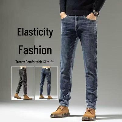 Men's Slim Straight Elastic Jeans - 2024 Autumn/Winter Collection