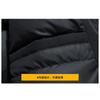 Autumn and winter men's clothing trends, new down jackets, thickened hooded warm jackets, men's handsome and versatile cold clothing, winter clothes
