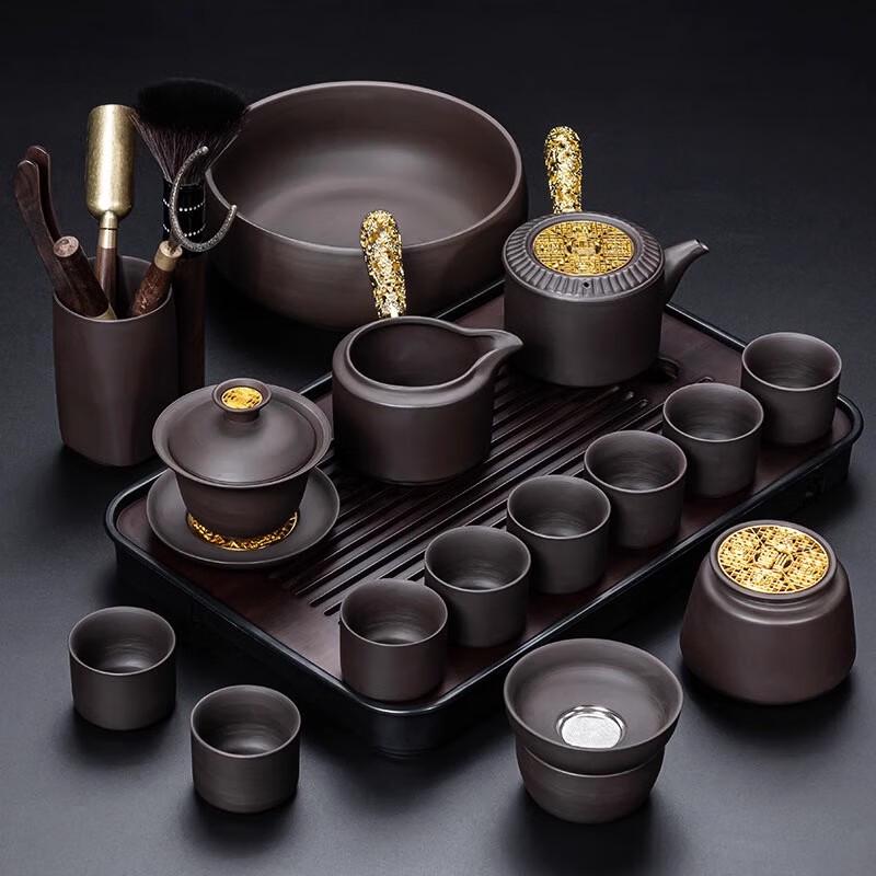 AVADEN Zisha Tea Set