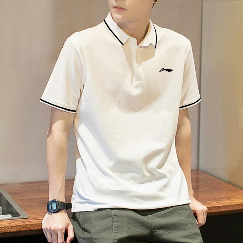 Li Ning Polo Shirts Men's Lapel Thin YPLV047-1