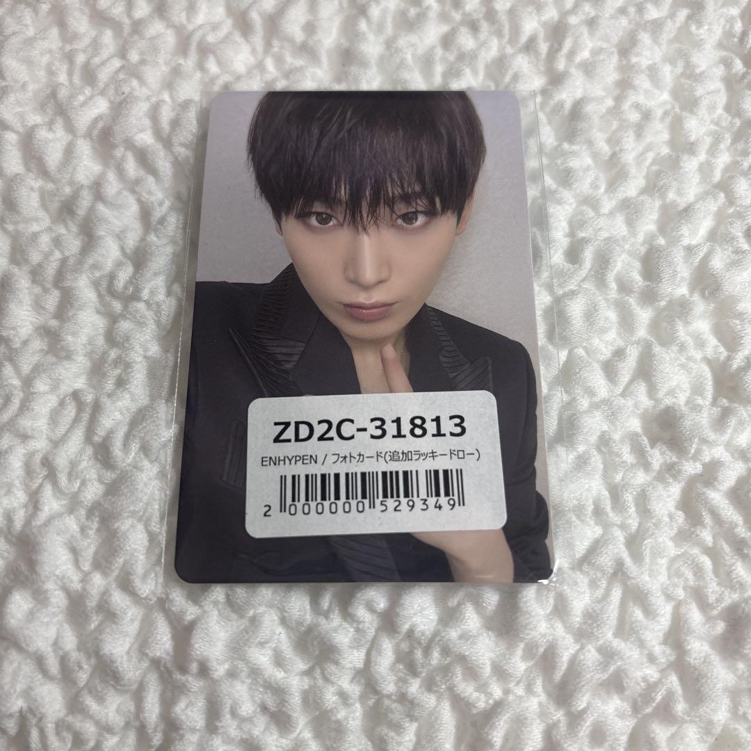 

[USED] ENHYPEN Sunwoo trading card added Lucky Drop
