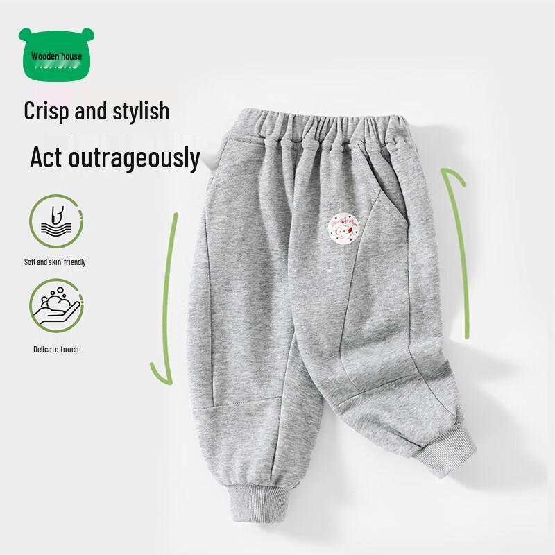 Children's Spring Autumn Jogger Sweatpants