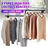 Black Industrial Pipe Iron Rack Hanger Organizer Shelf Bracket Holder Wall Hanging Clothes