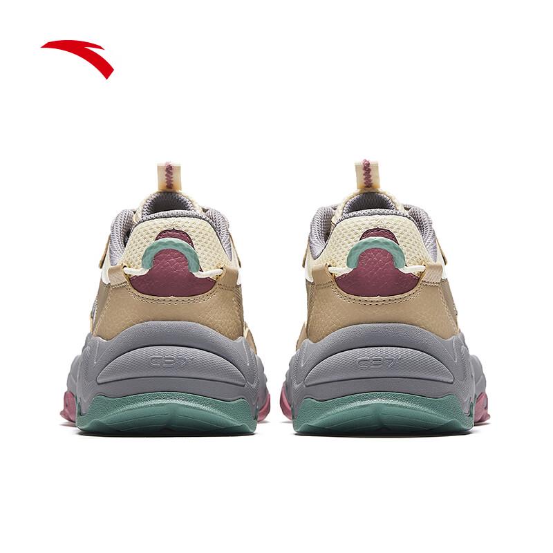 Anta Xingsu Women's Retro Thick-Soled Casual Running Shoes