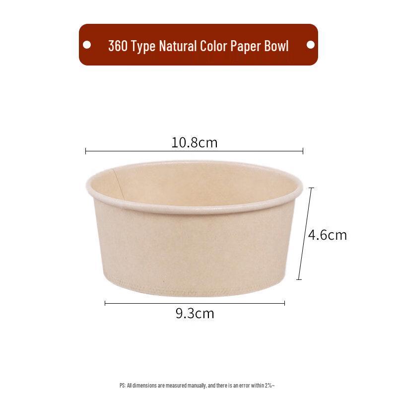 ZISIZ Disposable Thickened Paper Bowl