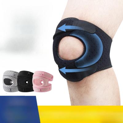 Patella Belt Professional Sports Knee Pads To Protect Knee Joint Protective Gear Women's Running Sports Equipment Jump Rope Knee Pads