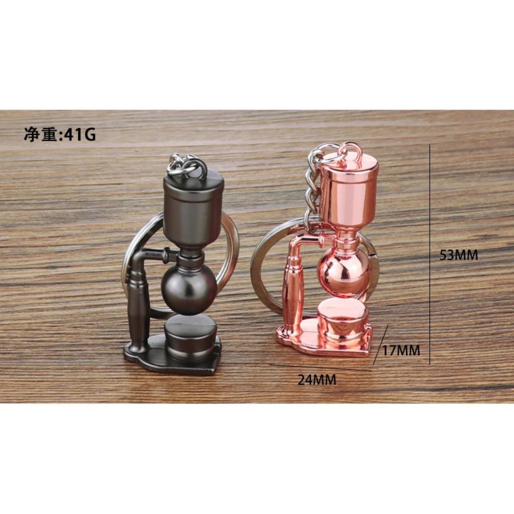 3D Mini Legierung Metall Kaffeeausrüstung Schlüsselanhänger Moka Kanne Kaffeetasse Eimer Schlüsselanhänger Café Geschenk für Kaffeeliebhaber Schlüsselanhänger Anhänger