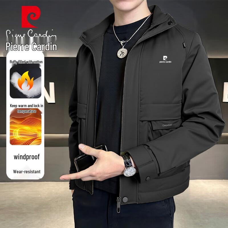 Мужская стеганая куртка Pierre Cardin со стойкой XL чёрный