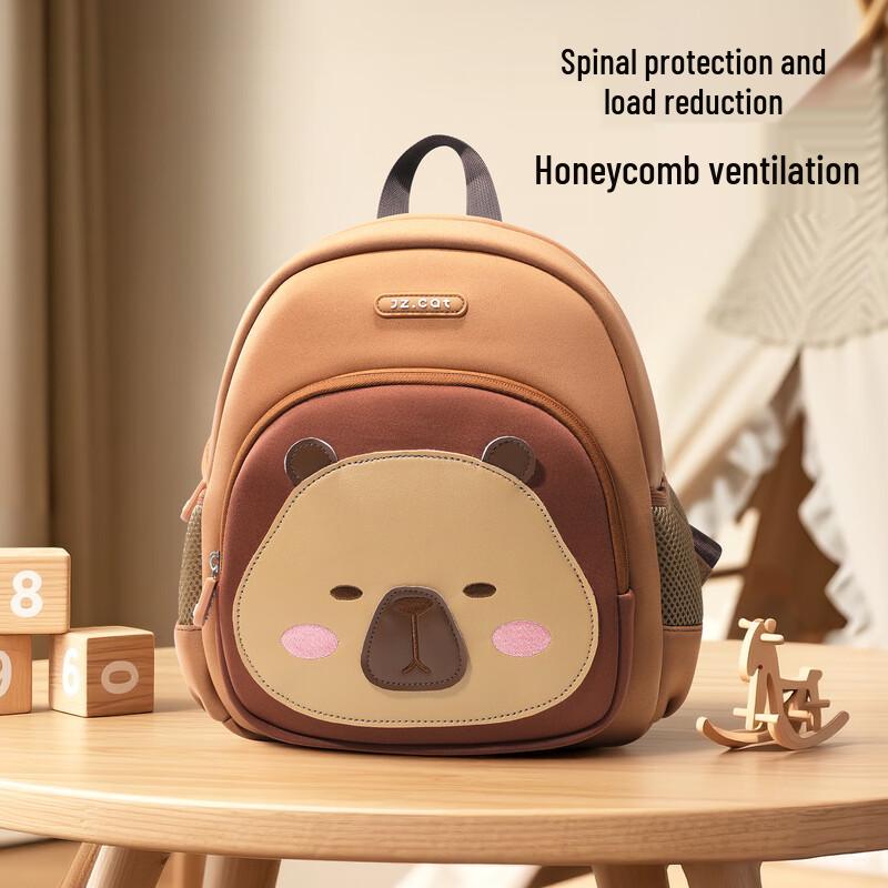 JZ-CAT Ergonomic Lightweight School Backpack for Kids