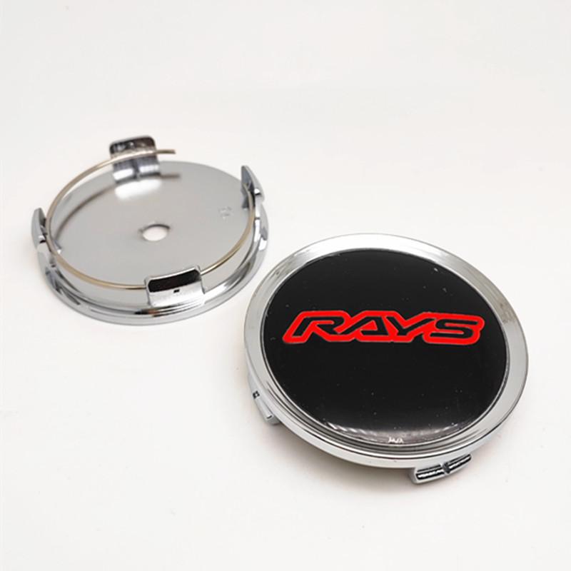 4pcs 75mm 70mm Rays Wheel Center HubCaps Car Rims Dust-proof Cover Cap Badge