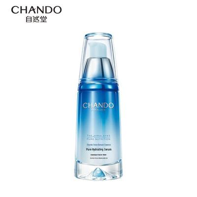 Chando Snow Domain Pure Nourishing Essence