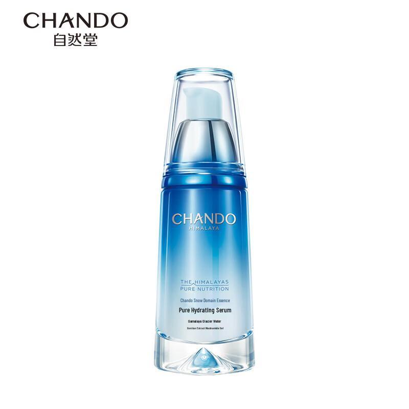 CHANDO Pure Hydrating Essence