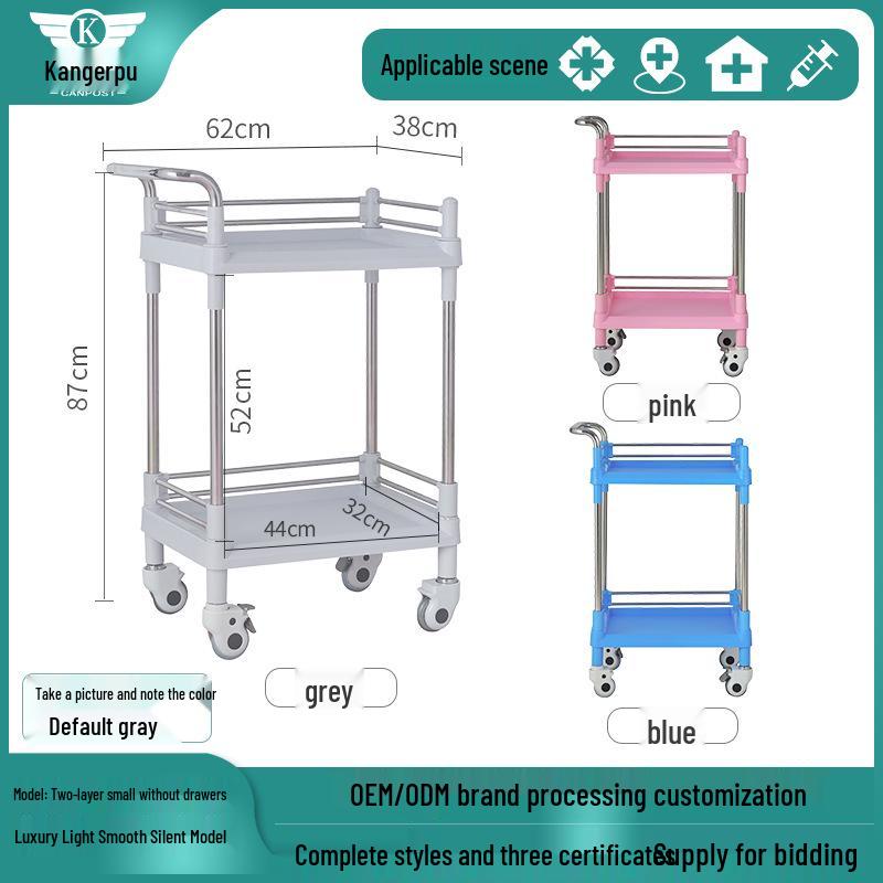 Medizinischer Edelstahlwagen: Kleiner chirurgischer Instrumentenwagen & Pflegetisch