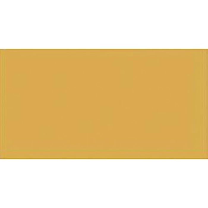 Kartonové papíry - Iris - Oranžová - 50 x 65 cm - 25 kusů