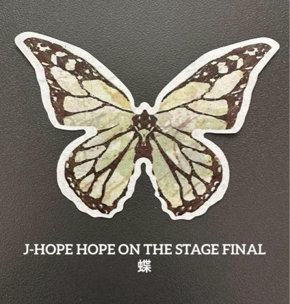 [USED] J-HOPE HOPE ON THE STAGE FINAL Chocho Hobi