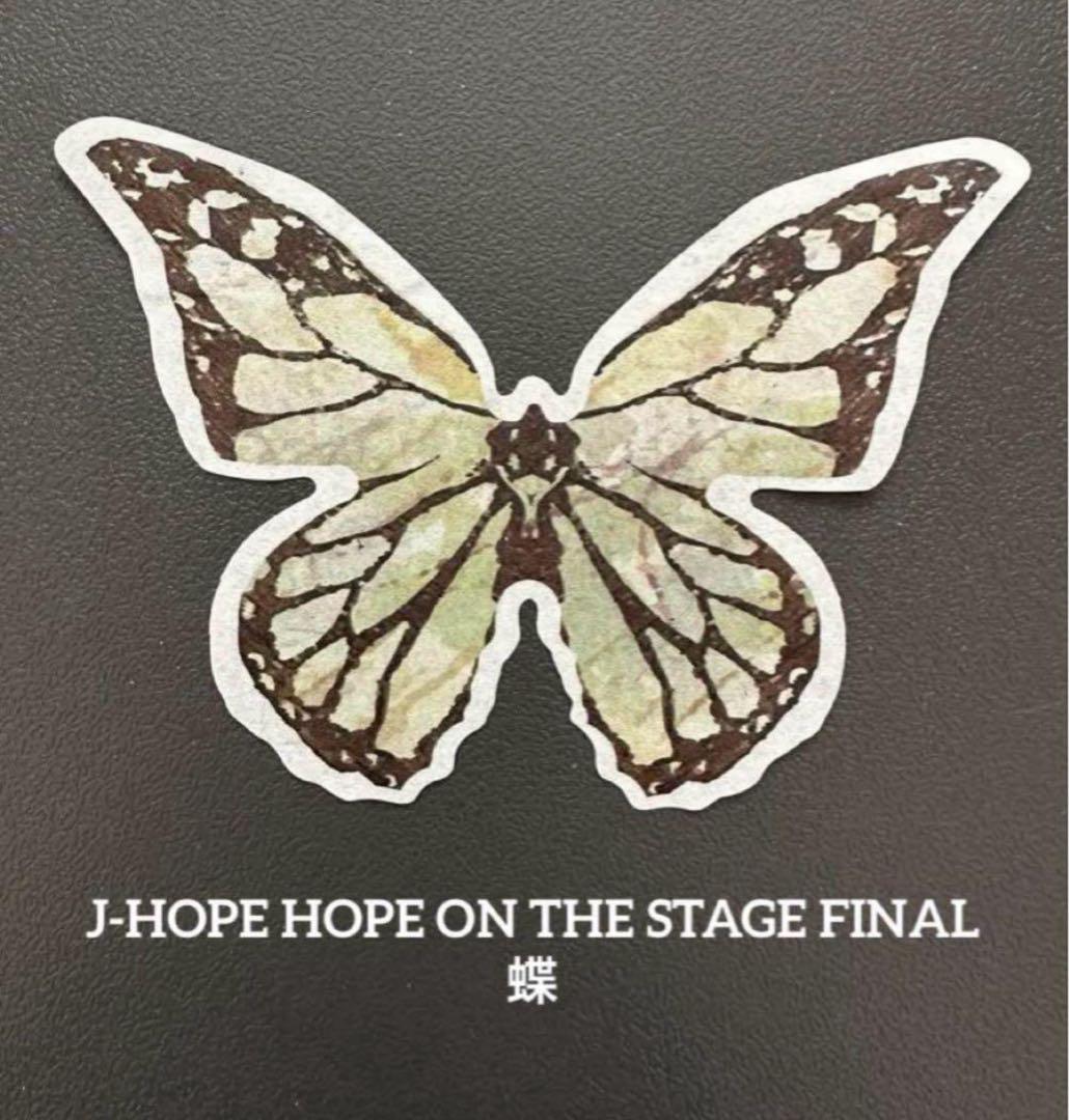 

[USED] J-HOPE HOPE ON THE STAGE FINAL Chocho Hobi