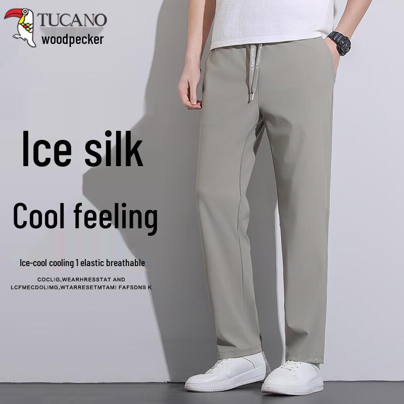 Tucano Men s Summer Ice Silk Quick Dry Pants 4XL