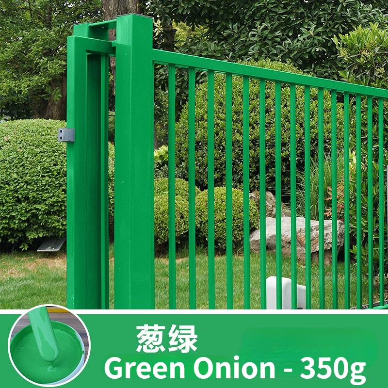 22-color 350g Water-based Metallic Paint Railing Iron Doors and Windows Anticorrosion Refurbishment Antirust Quick-drying Paint
