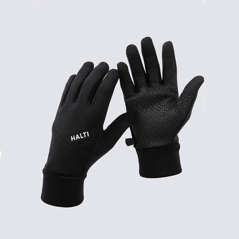 HALTI HGLDP08121S Unisex Windproof Ski Gloves