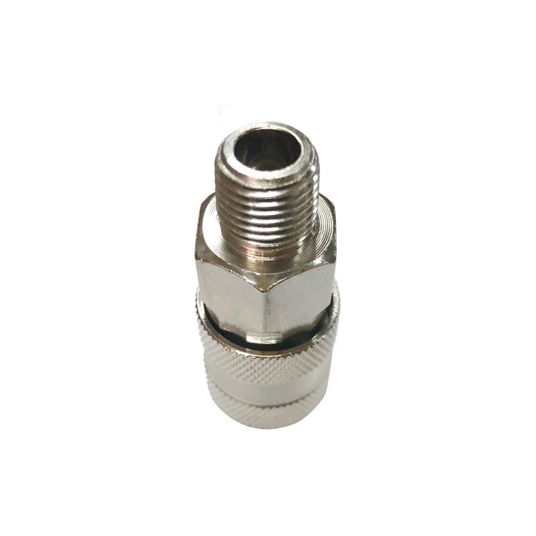 Pneumatic 1/4PT Nickel-Plated Iron Quick Connector for Air Compressors