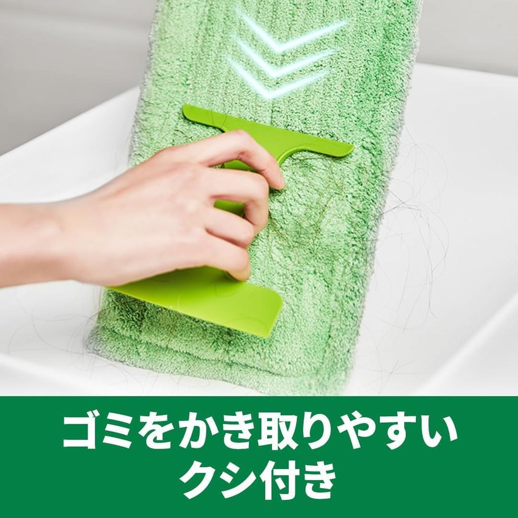 3M Microfiber Floor Mop with Folding A B Crosshead, Extendable, Scotch-Brite FM-F1J