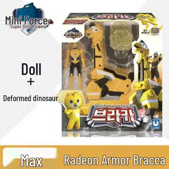 Mini Force X Leo Max Action Figure - Sound & Light Transformer Toy for Kids