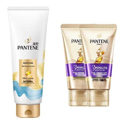 Pantene Feuchtigkeitsspendendes & Glättendes Spülungsset