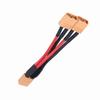 XT60 Parallel Battery Pack Connector Adapter 14AWG Cable for RC Lipo 1 Female To 2 Male