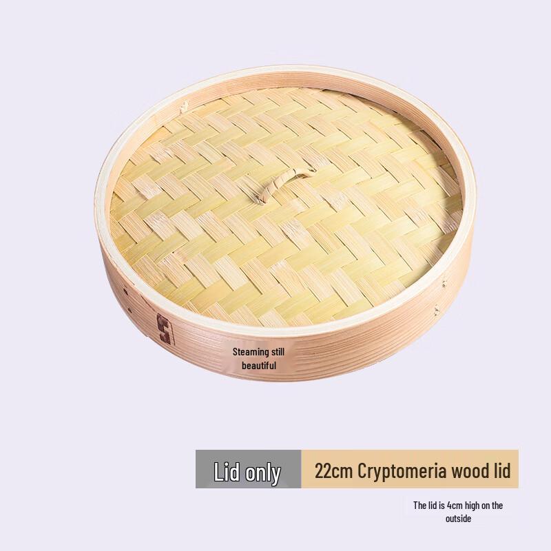 Ручная работа, натуральная деревянная паровая корзина и крышка