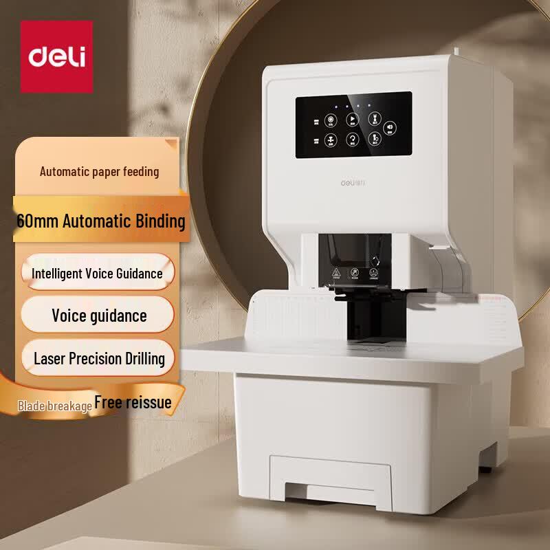 Deli Electric Financial Document Binding Machine CN plug (adapter included)