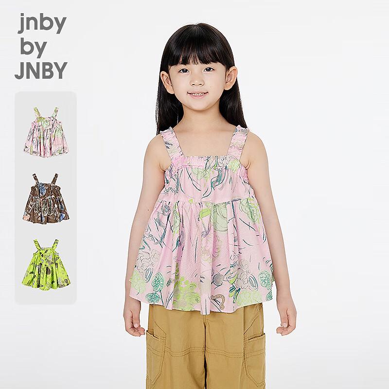JNBY Girls' Cotton Summer Camisole