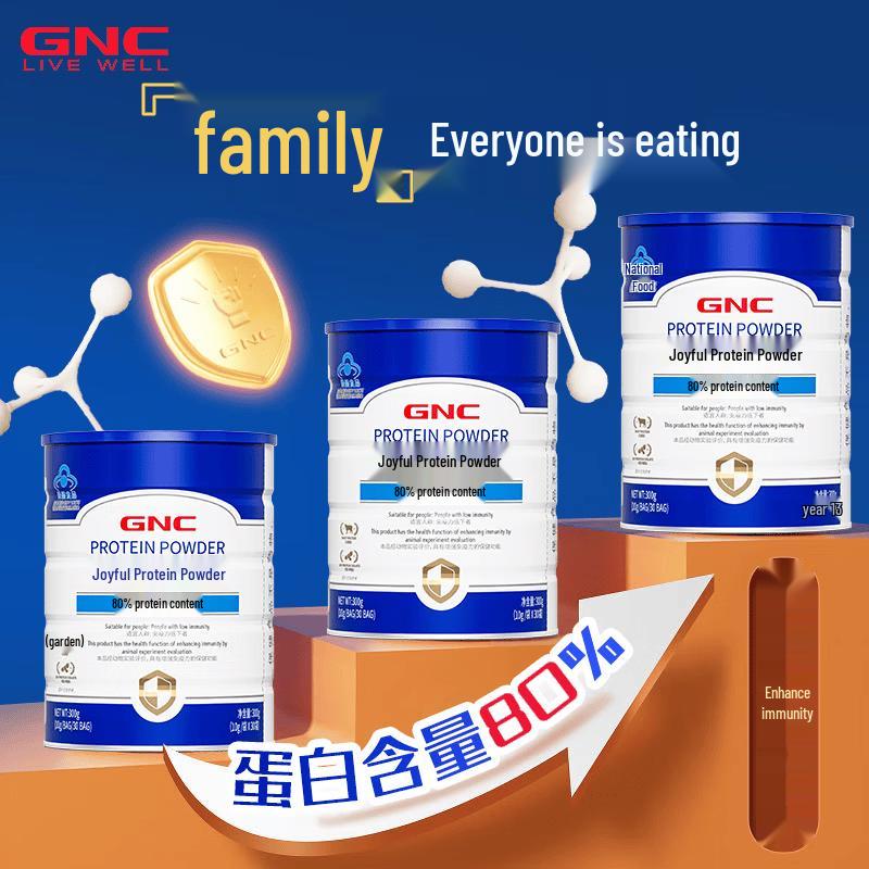 GNC Immunity Support Protein Supplement Capsules