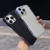 Ribbed Corrugated Suitcase Stripe Soft TPU Phone Case For Apple iPhone 17 Air 16 E 15 14 Plus 13 12 11 Pro Max Solid Color Cover