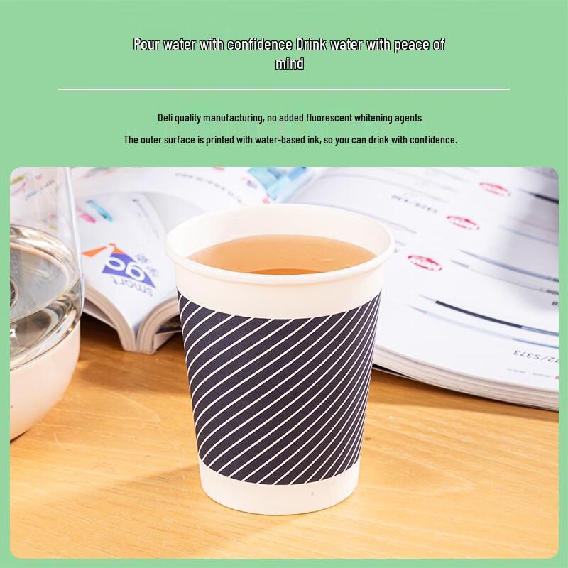 Deli 280ml Bamboo Pulp Disposable Paper Cups