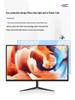 Brand New Desktop LCD Monitor – Available in 19, 22, 24, 26, 28, 30 Inch Sizes