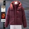 Ya Lu Women's Plus Size Winter Cotton Jacket