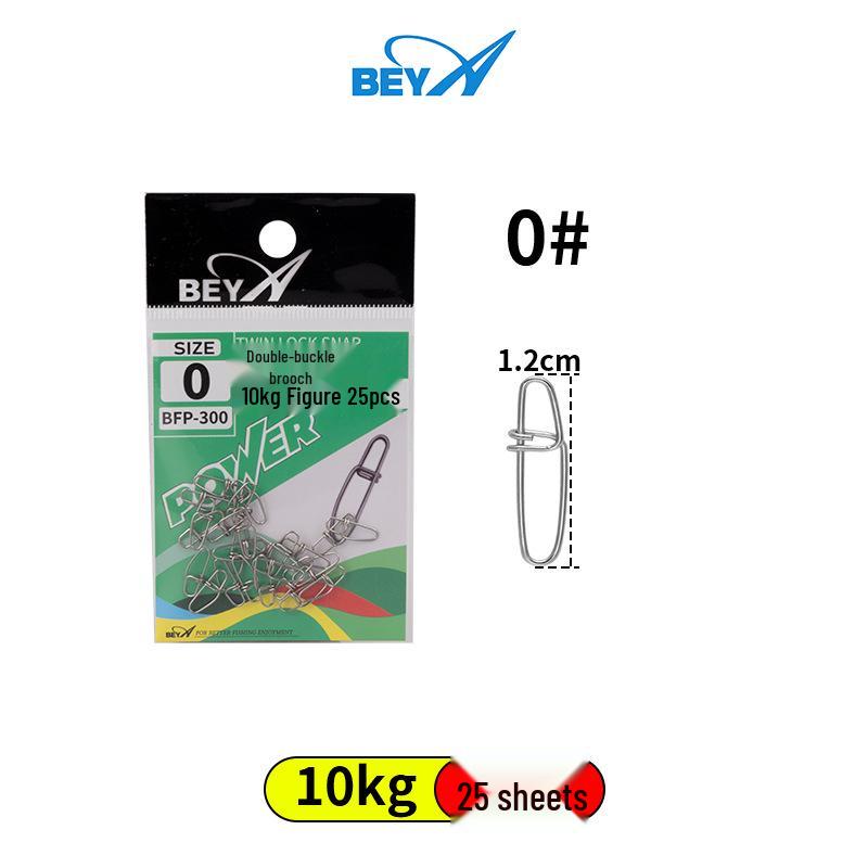 BEYA Double Buckle Fishing Hook BFP-300: Durable, Stainless Steel, Strong Pull, Smooth, Line-Safe, Small Sea Fishing Accessory.