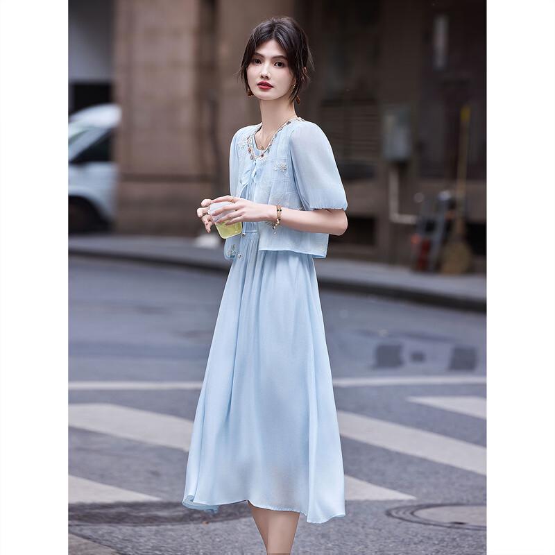 Women's New Chinese Style Two-Piece Embroidered Dress Set